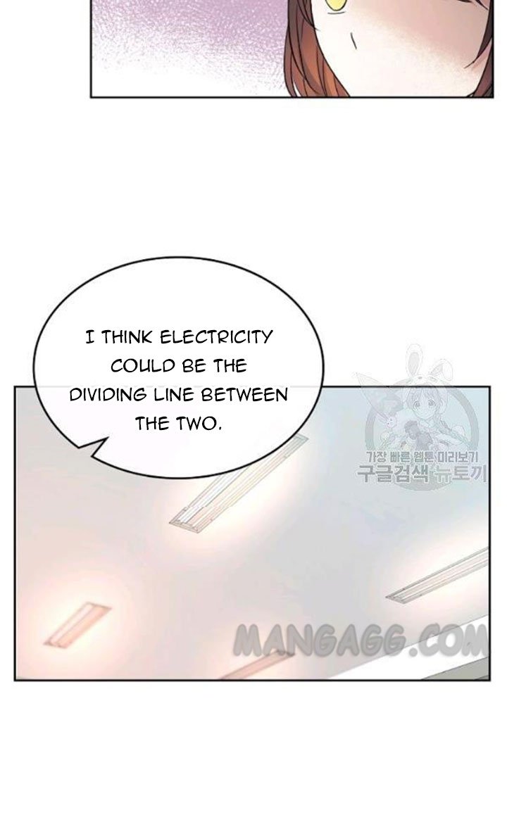 Read Inso's Law Manga Online