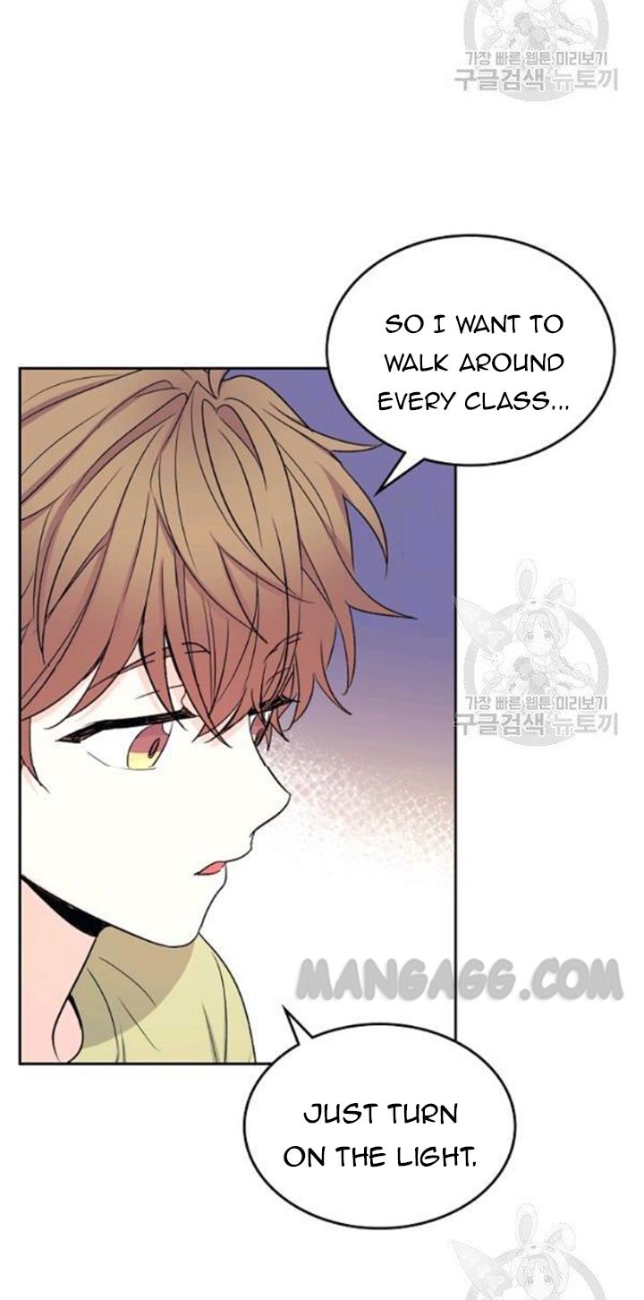 Read Inso's Law Manga Online