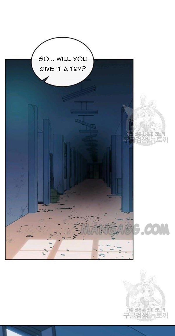 Read Inso's Law Manga Online