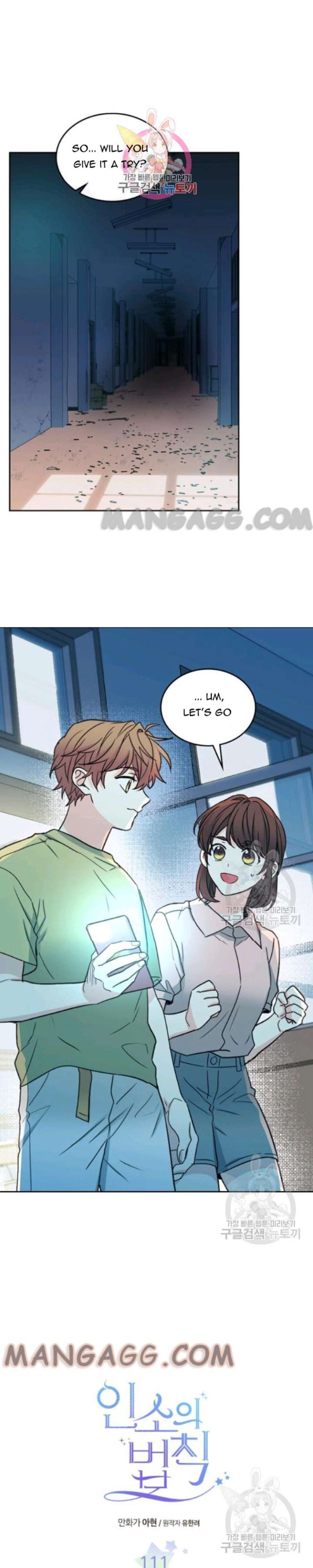Read Inso's Law Manga Online