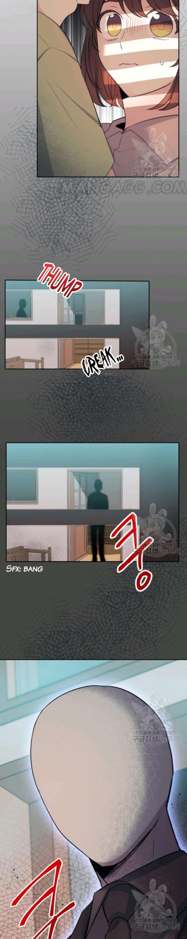 Read Inso's Law Manga Online