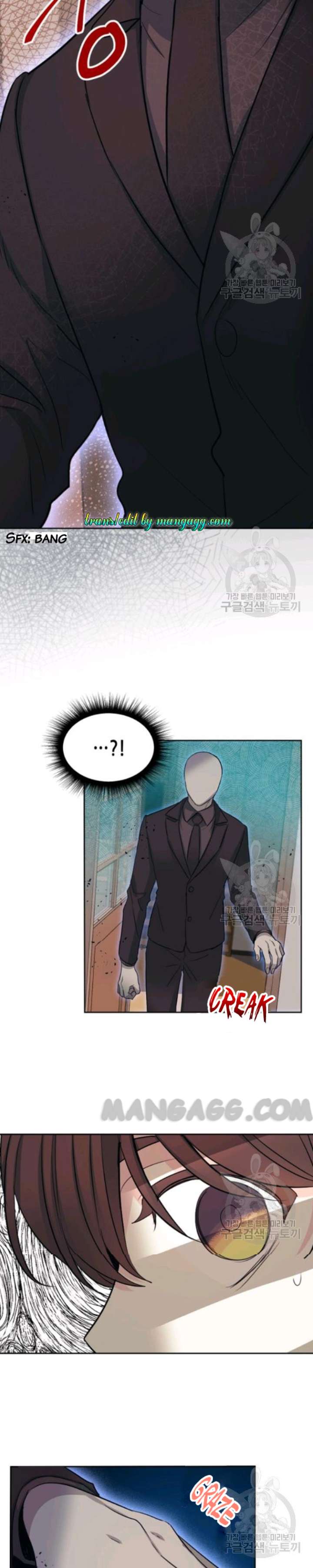 Read Inso's Law Manga Online
