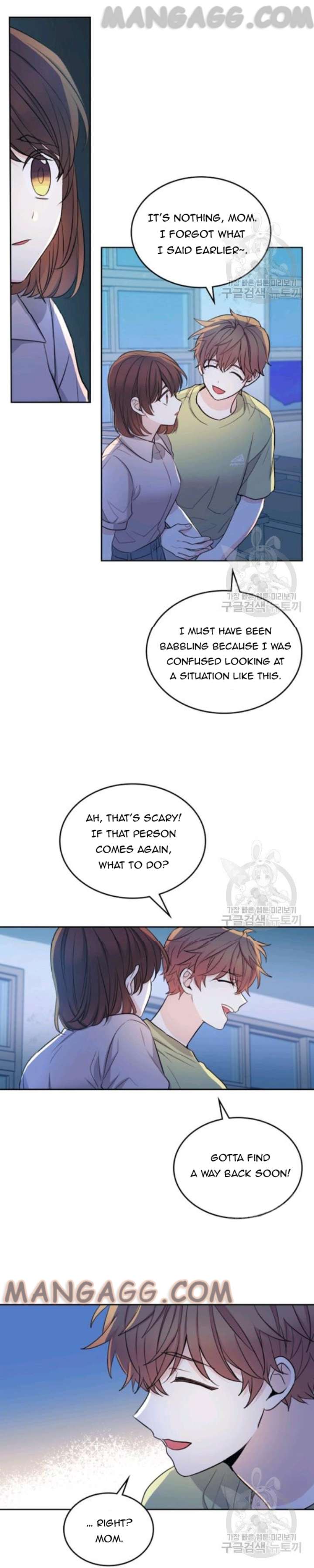 Read Inso's Law Manga Online