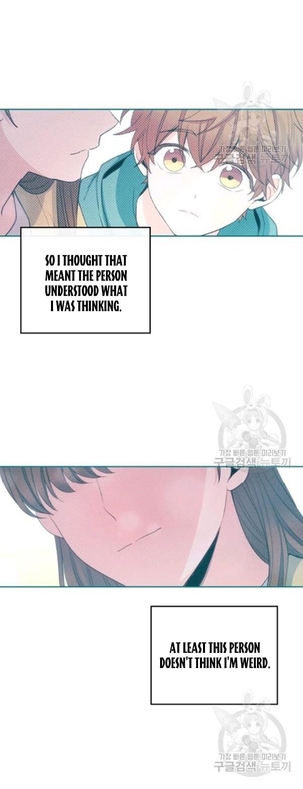 Read Inso's Law Manga Online