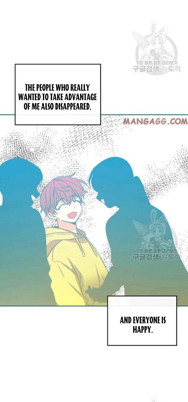 Read Inso's Law Manga Online