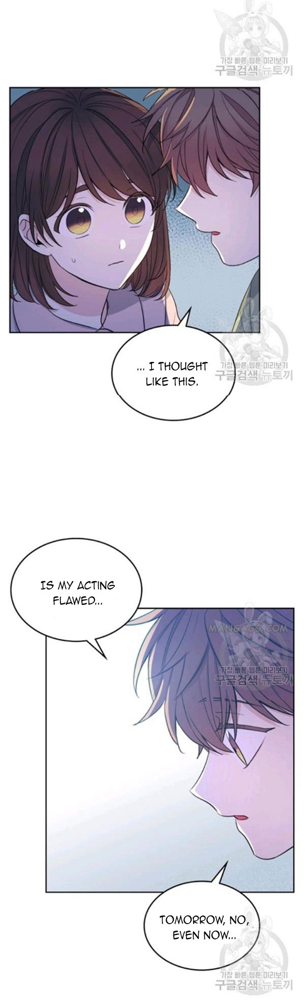 Read Inso's Law Manga Online