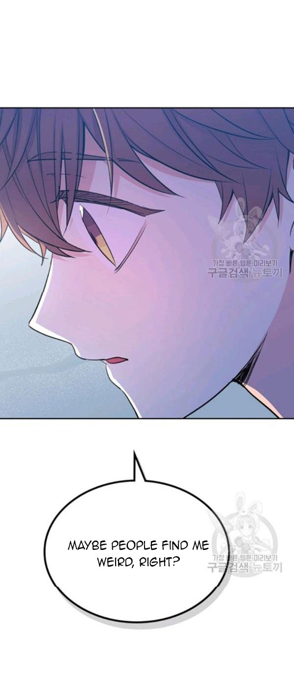 Read Inso's Law Manga Online