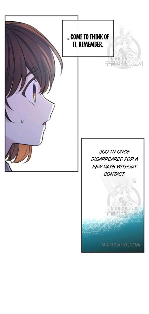Read Inso's Law Manga Online