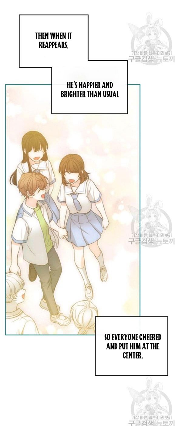 Read Inso's Law Manga Online