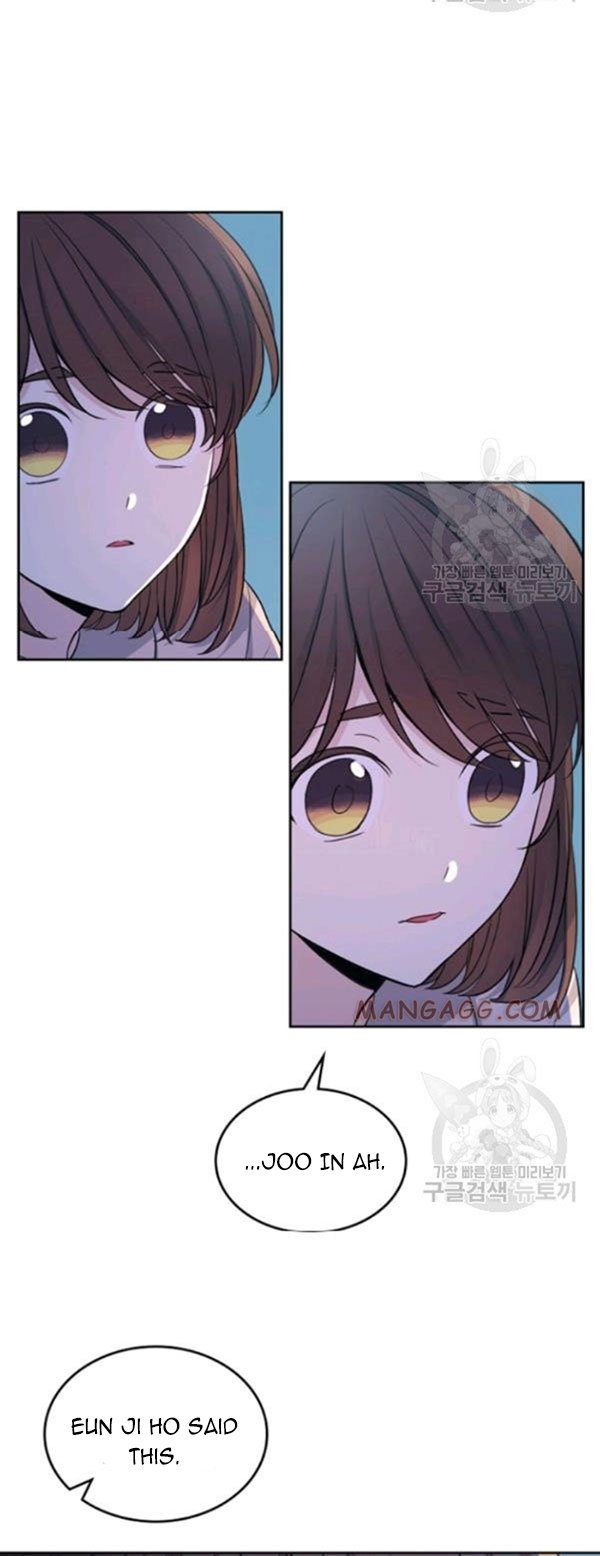 Read Inso's Law Manga Online
