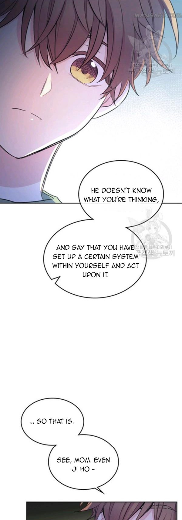Read Inso's Law Manga Online