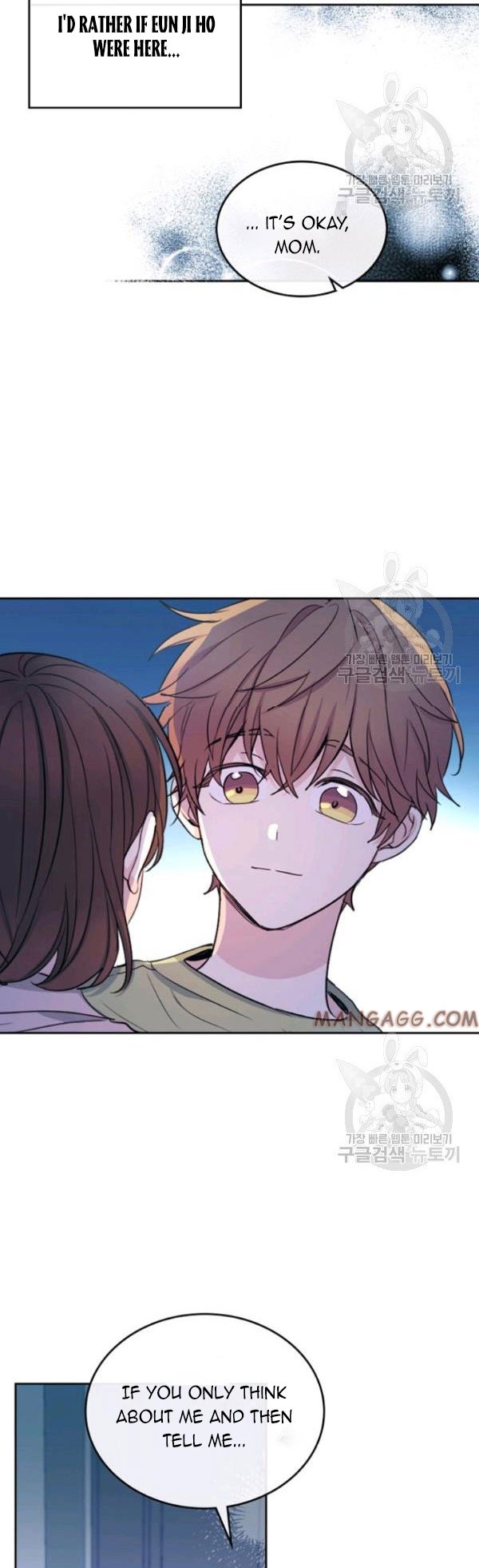 Read Inso's Law Manga Online