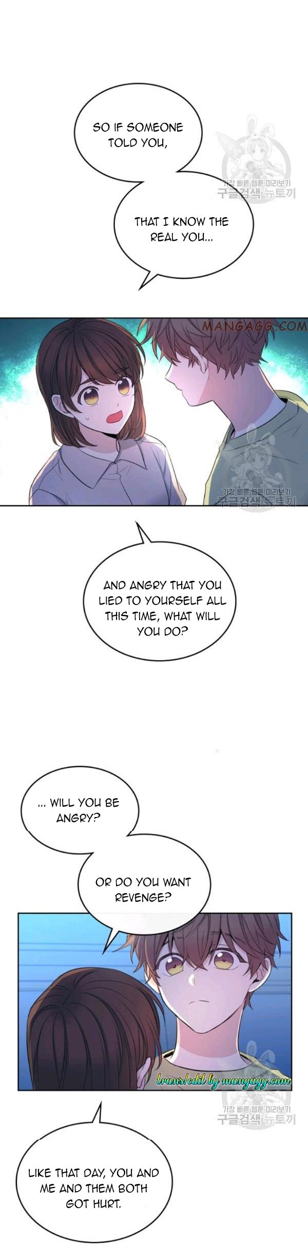 Read Inso's Law Manga Online