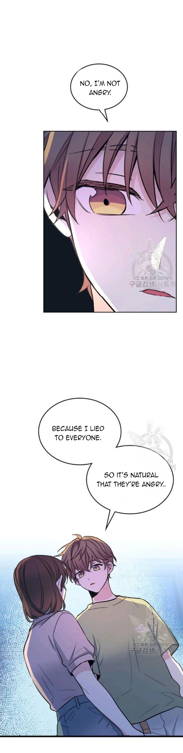 Read Inso's Law Manga Online