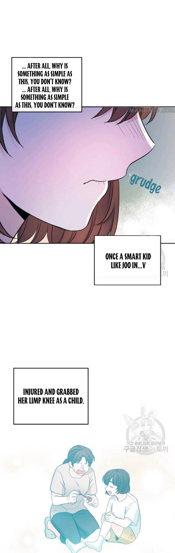 Read Inso's Law Manga Online