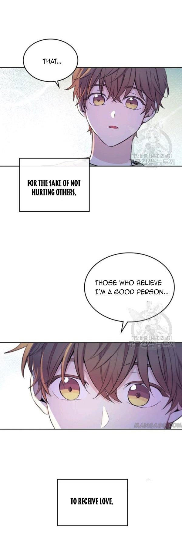 Read Inso's Law Manga Online