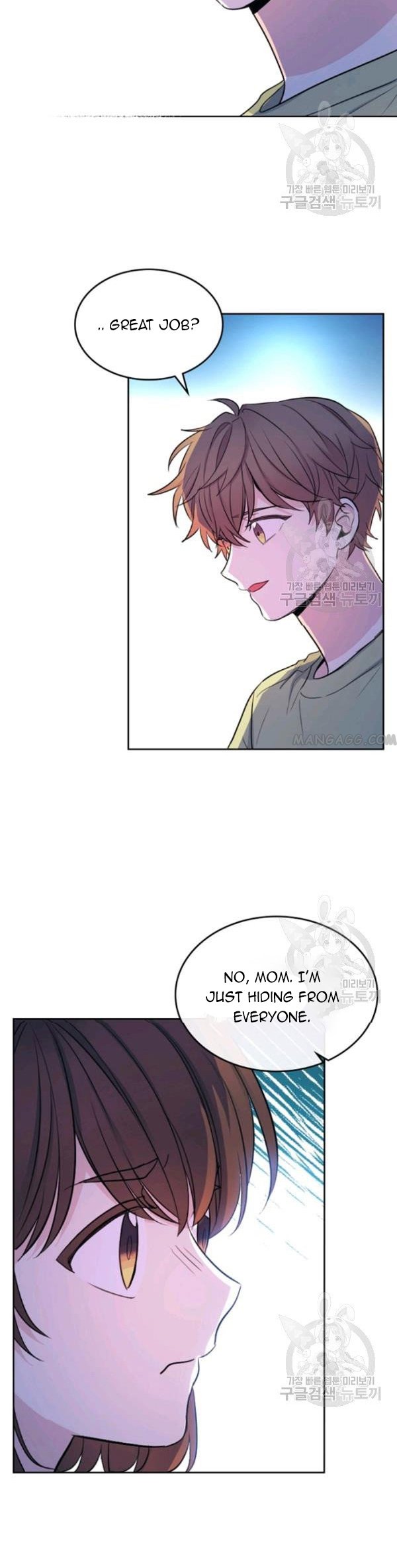 Read Inso's Law Manga Online