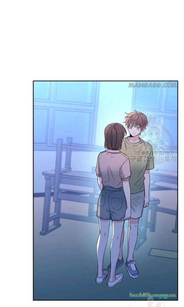 Read Inso's Law Manga Online