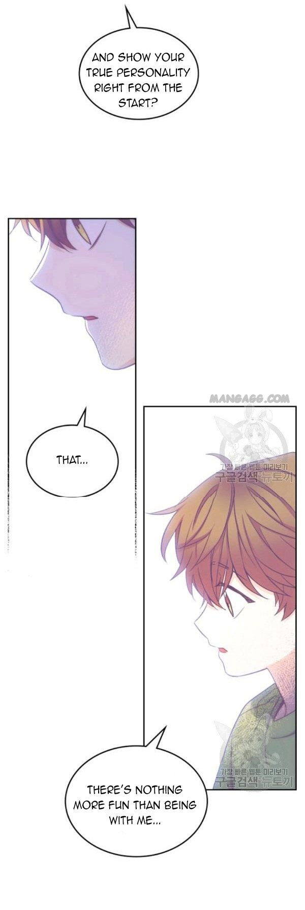 Read Inso's Law Manga Online