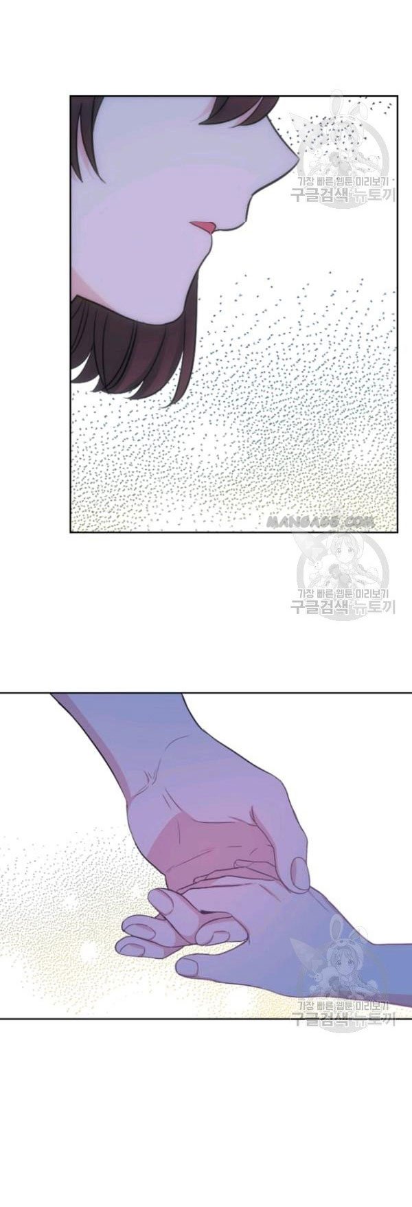 Read Inso's Law Manga Online