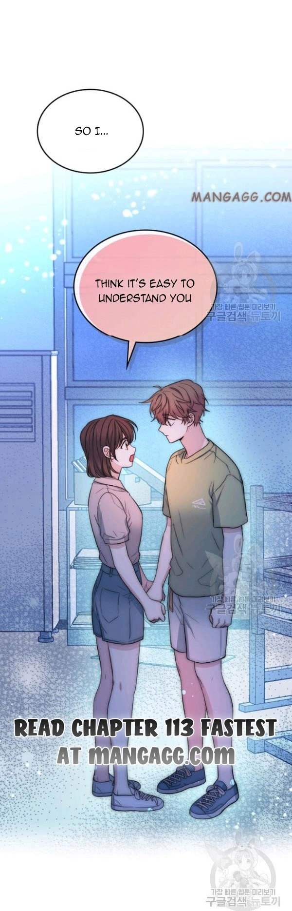 Read Inso's Law Manga Online