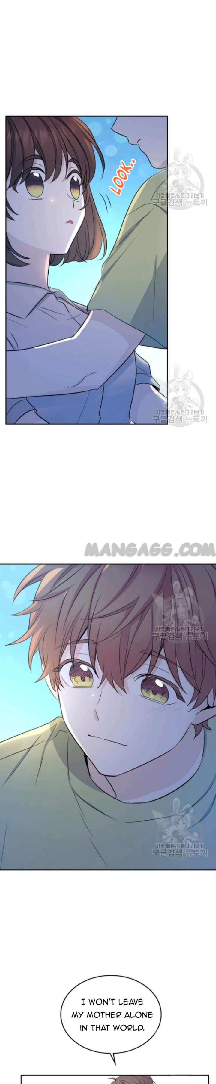 Read Inso's Law Manga Online