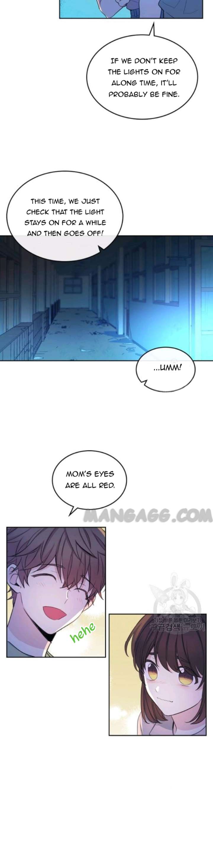 Read Inso's Law Manga Online