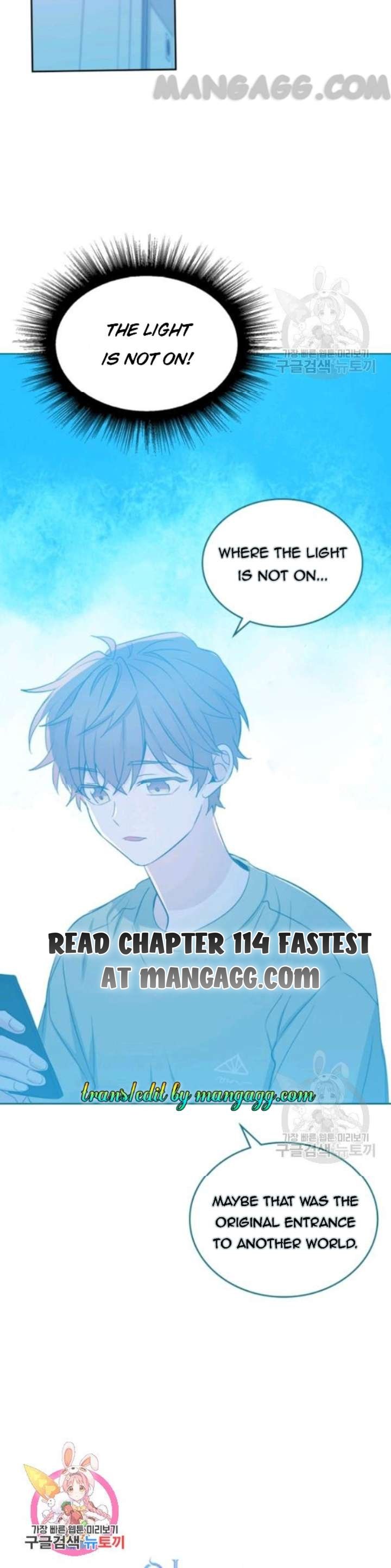 Read Inso's Law Manga Online