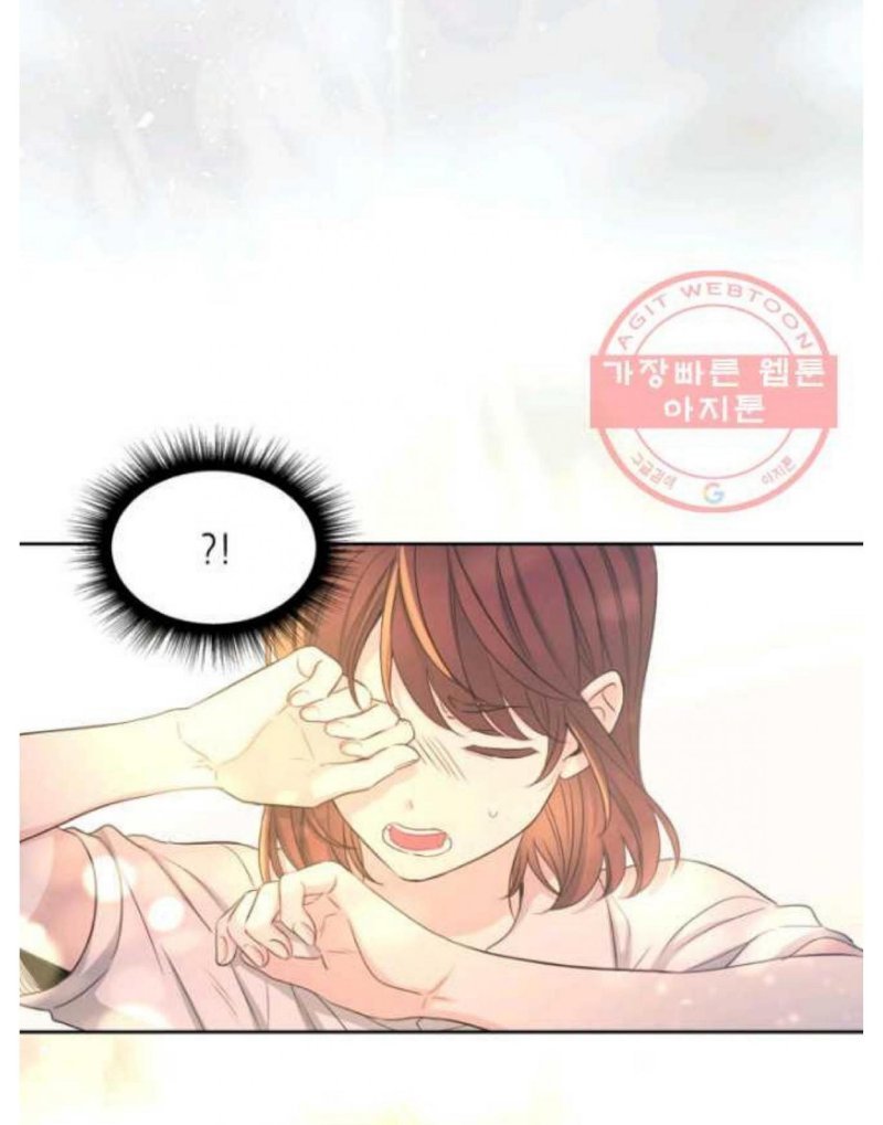Read Inso's Law Manga Online