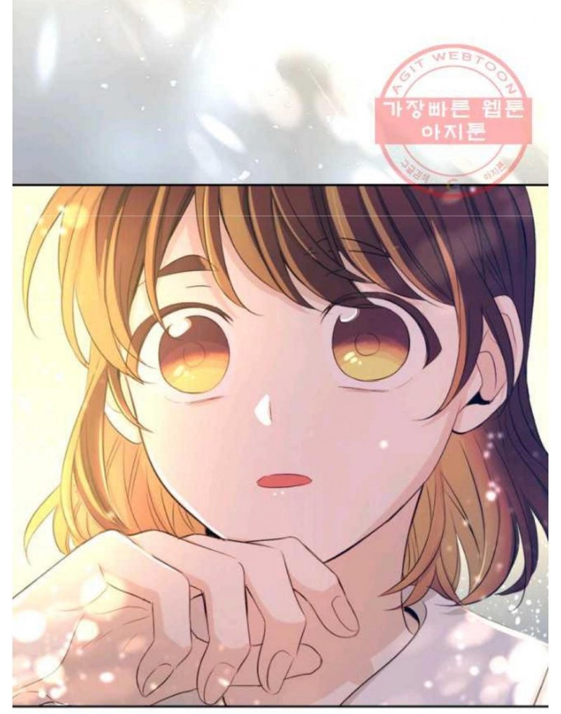 Read Inso's Law Manga Online