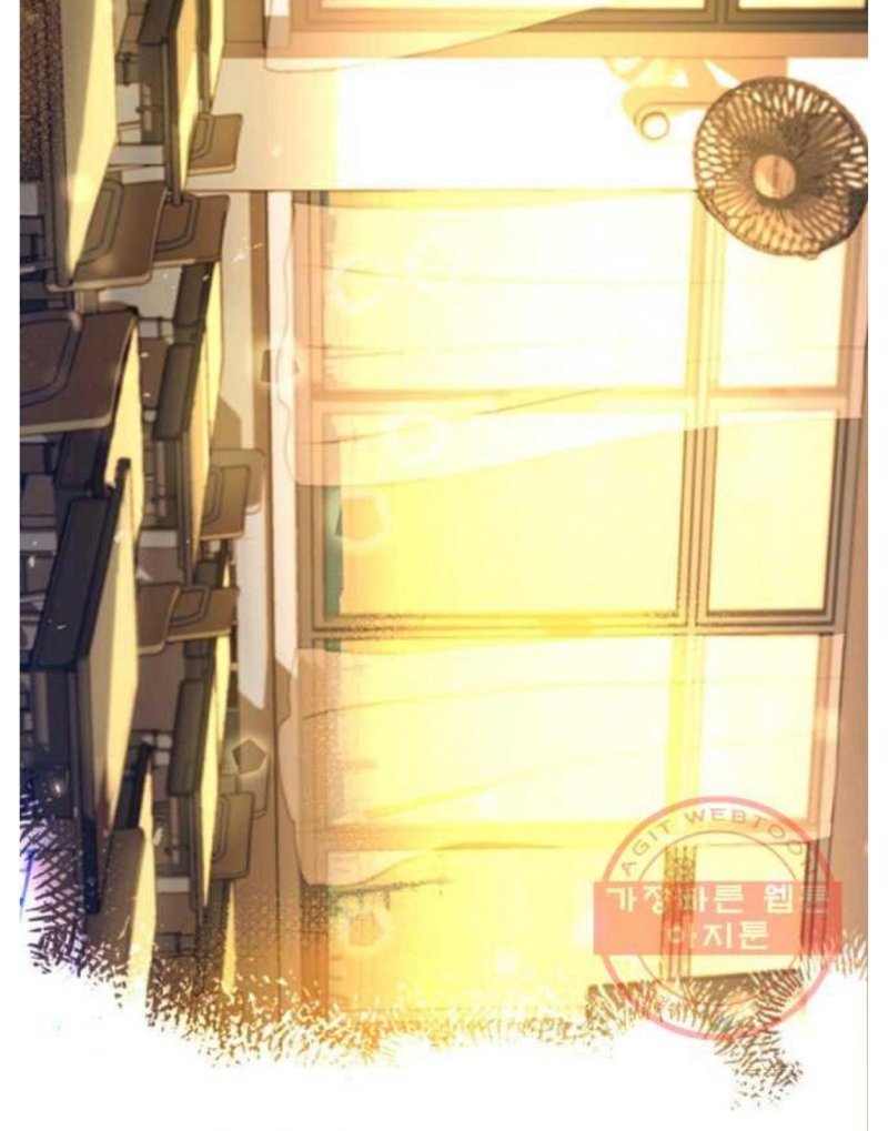 Read Inso's Law Manga Online