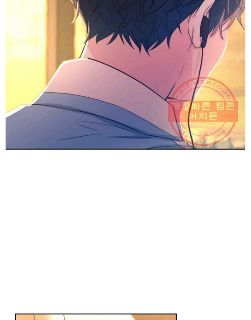 Read Inso's Law Manga Online