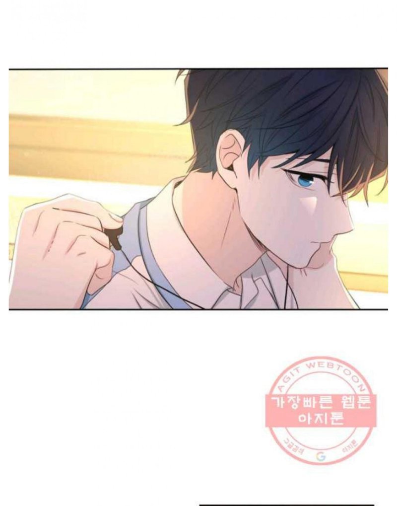 Read Inso's Law Manga Online