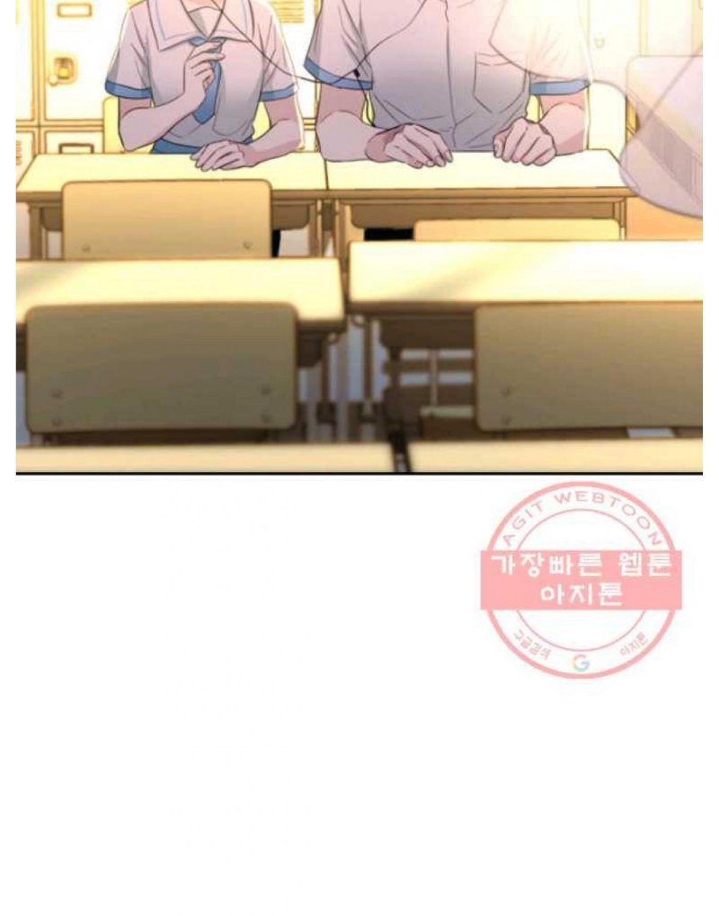 Read Inso's Law Manga Online