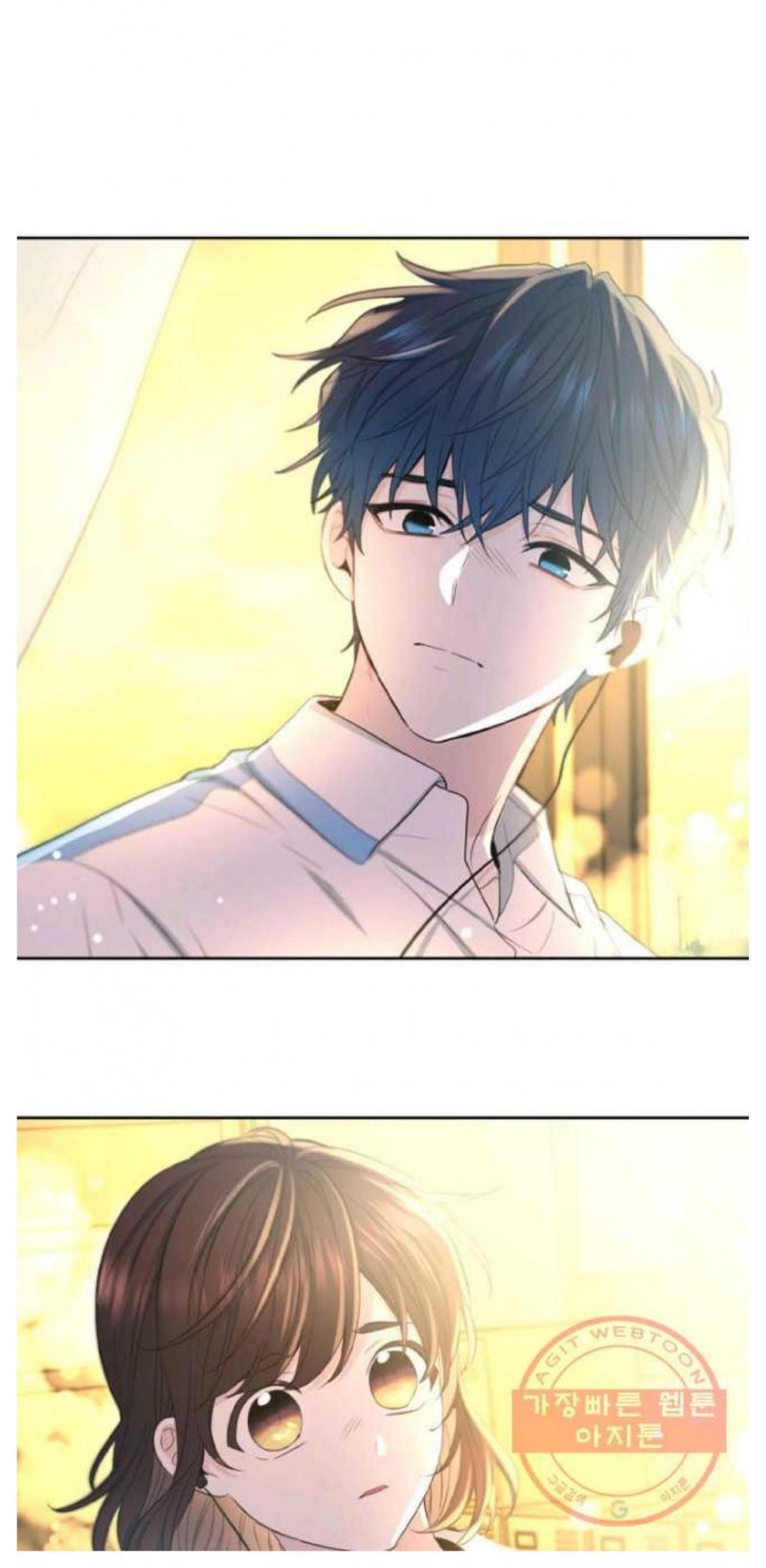 Read Inso's Law Manga Online