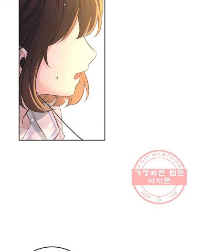 Read Inso's Law Manga Online