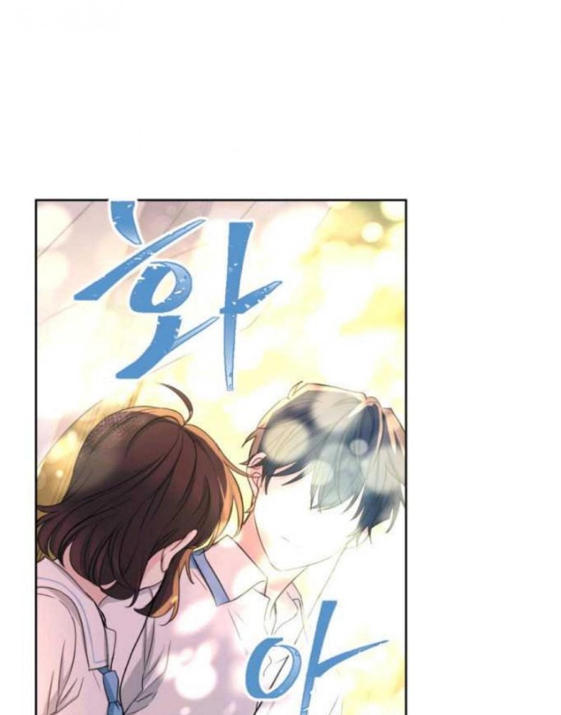 Read Inso's Law Manga Online
