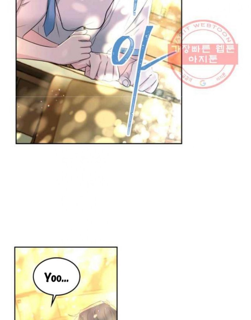 Read Inso's Law Manga Online