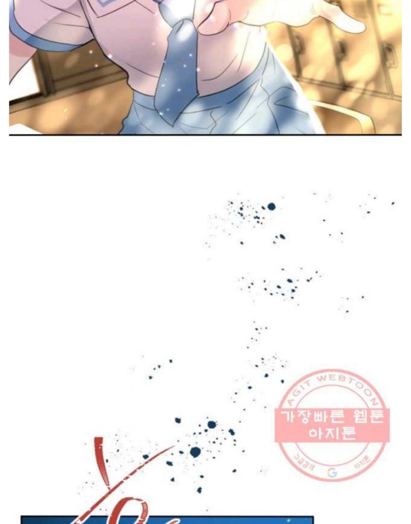 Read Inso's Law Manga Online