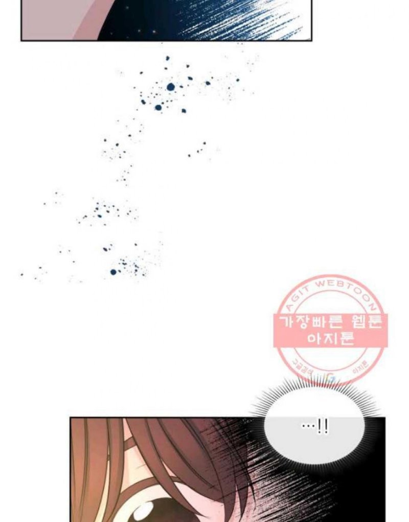 Read Inso's Law Manga Online