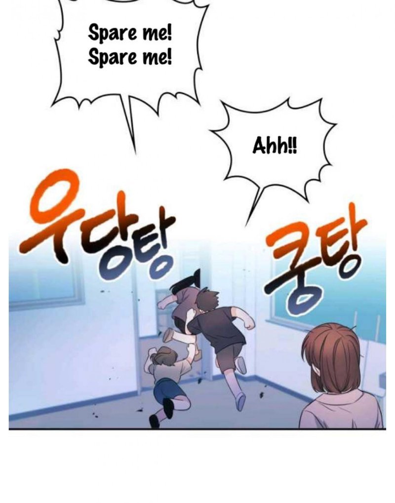 Read Inso's Law Manga Online