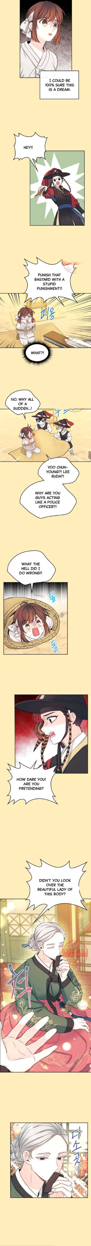Read Inso's Law Manga Online