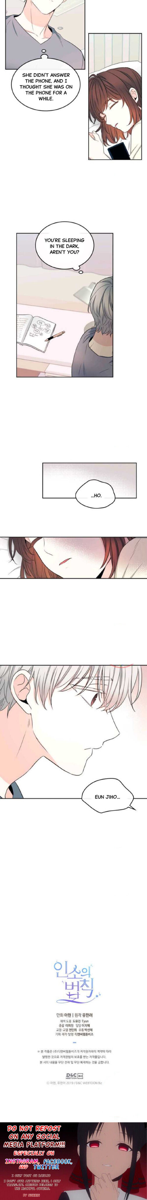 Read Inso's Law Manga Online