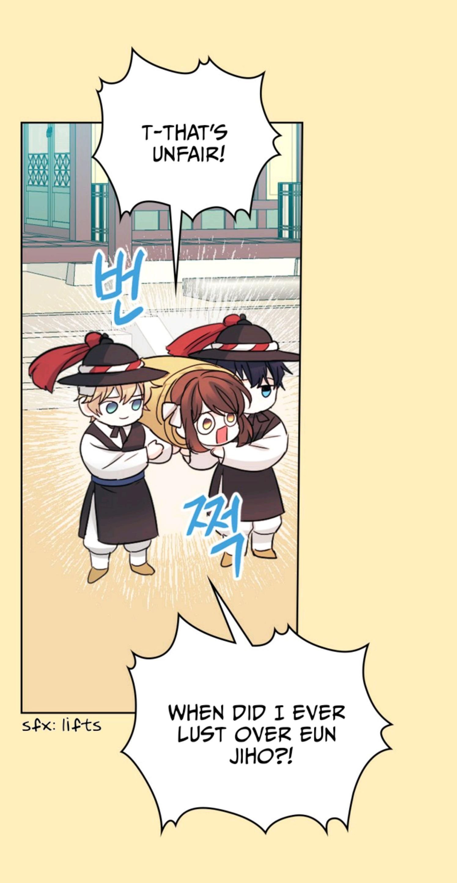 Read Inso's Law Manga Online