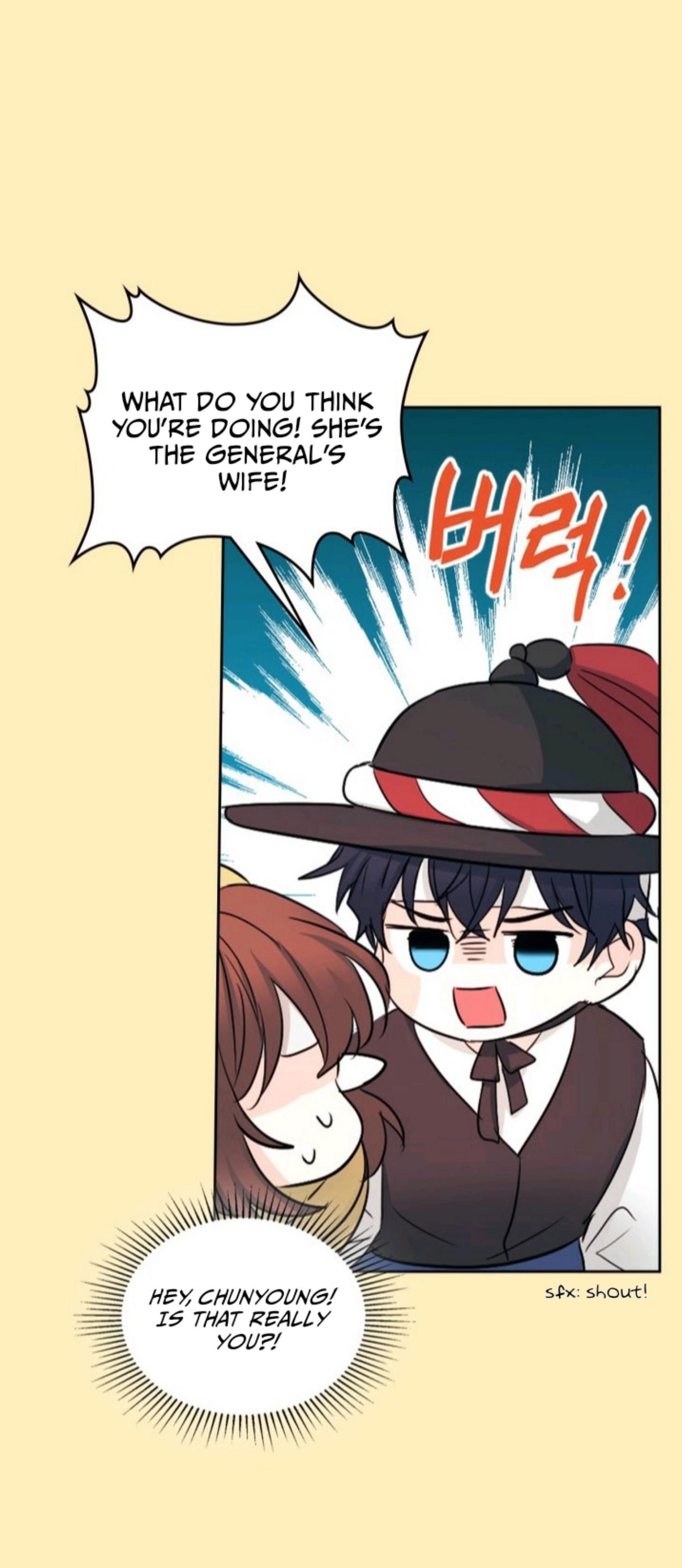 Read Inso's Law Manga Online