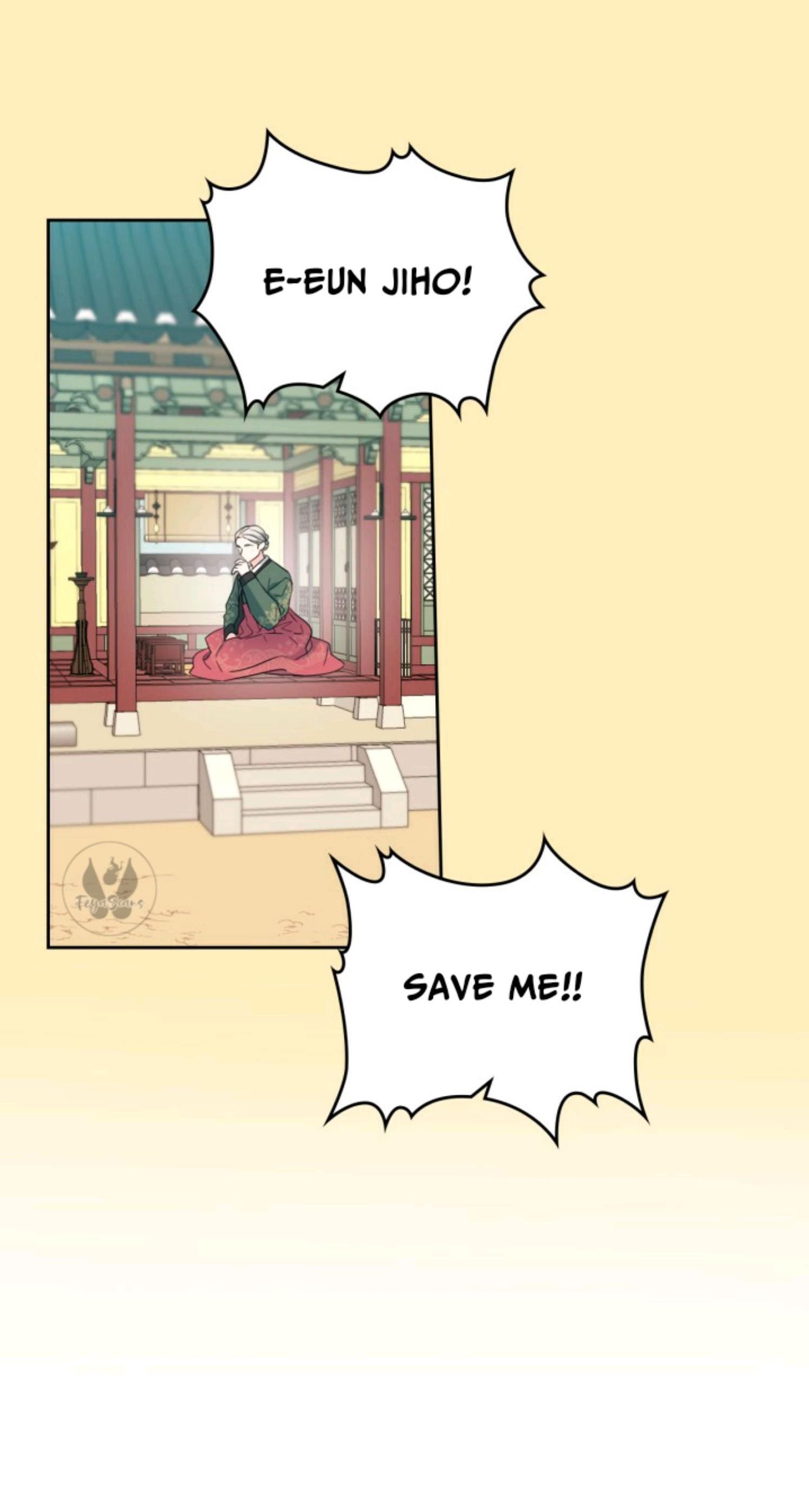 Read Inso's Law Manga Online