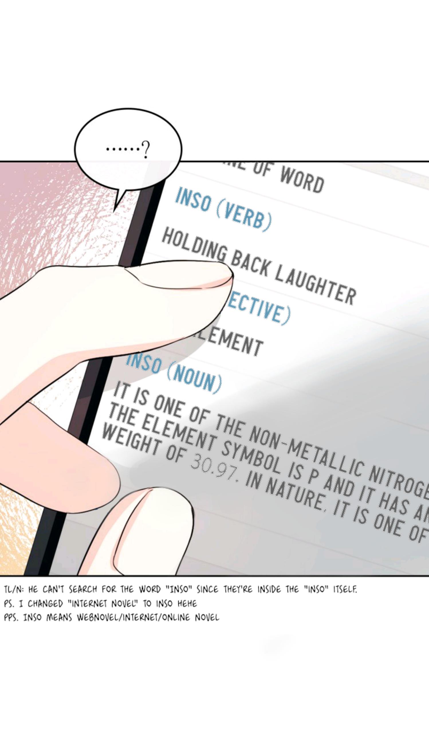 Read Inso's Law Manga Online