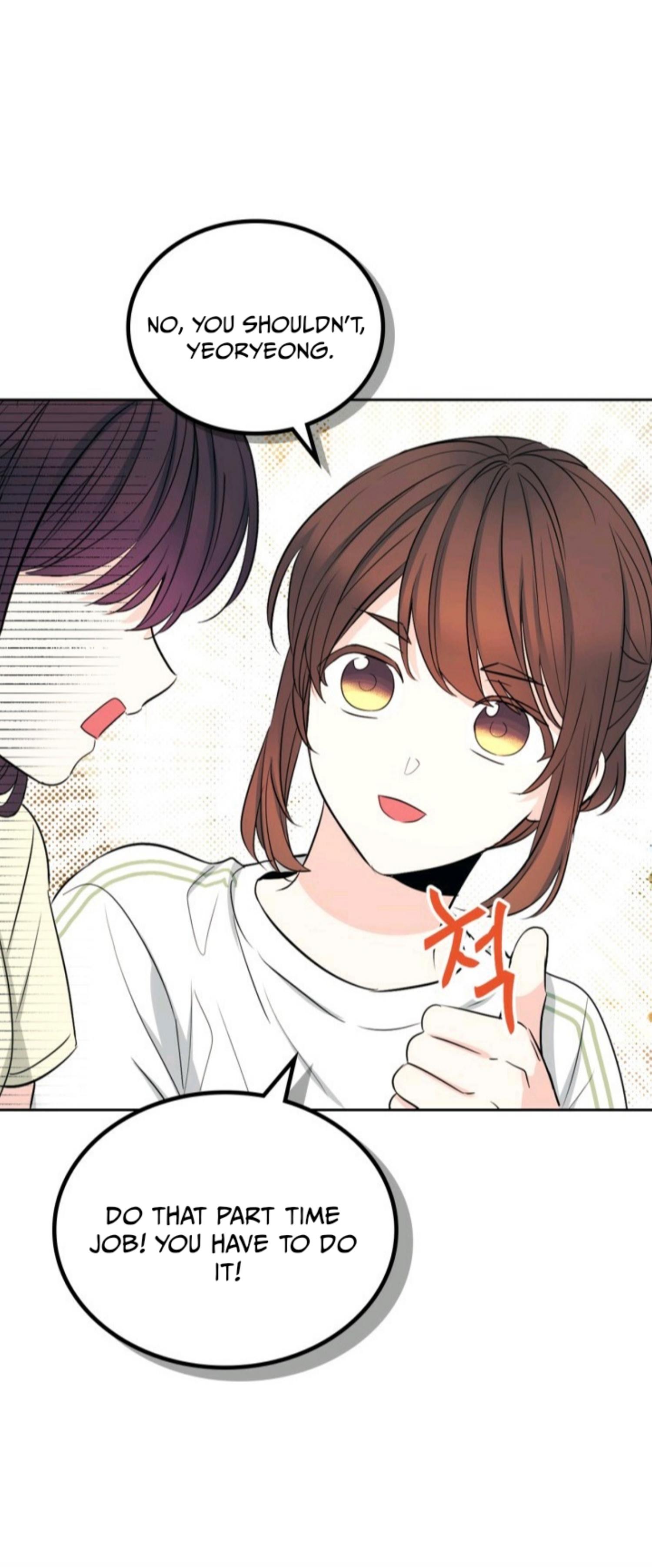 Read Inso's Law Manga Online