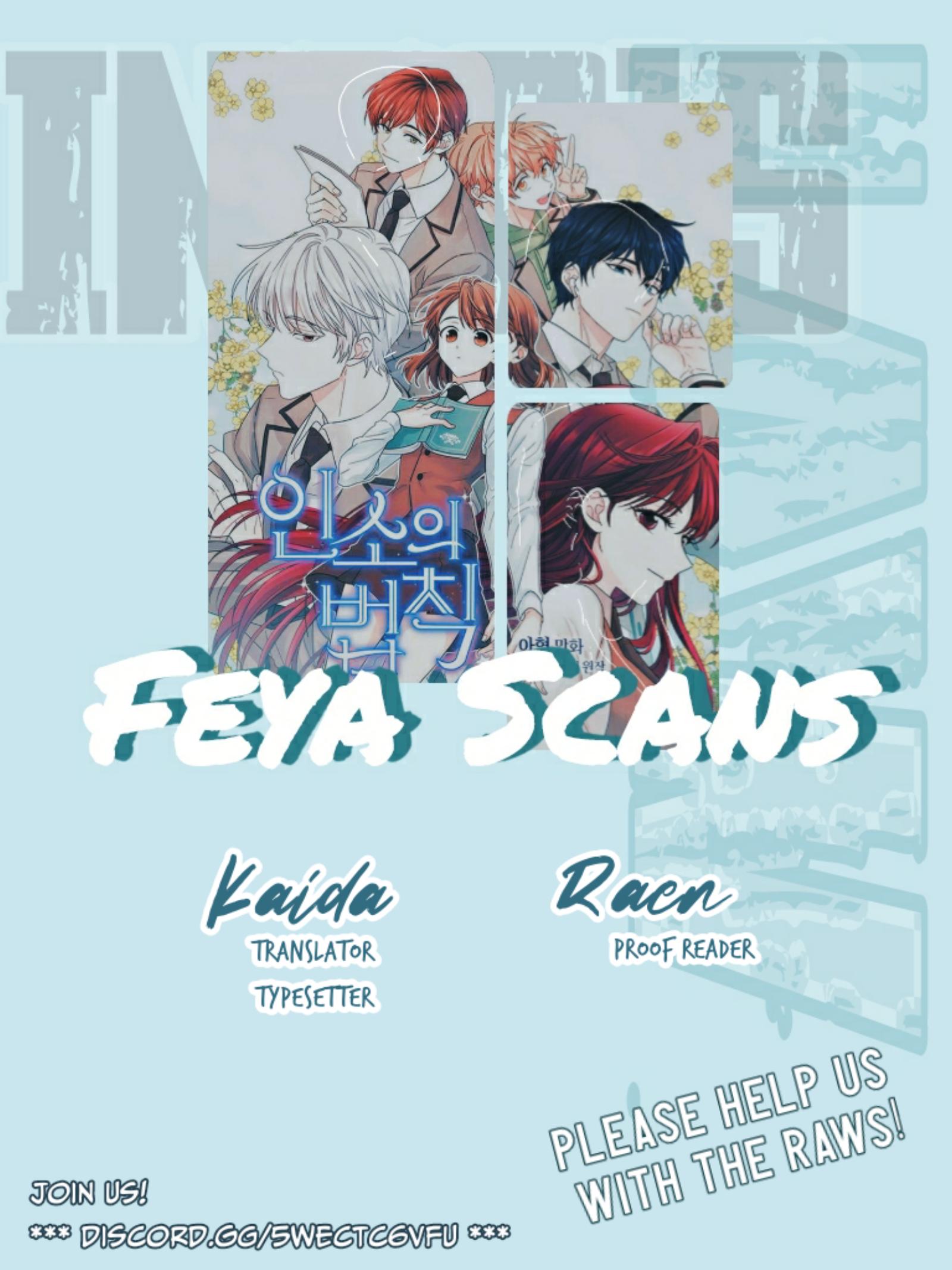 Read Inso's Law Manga Online