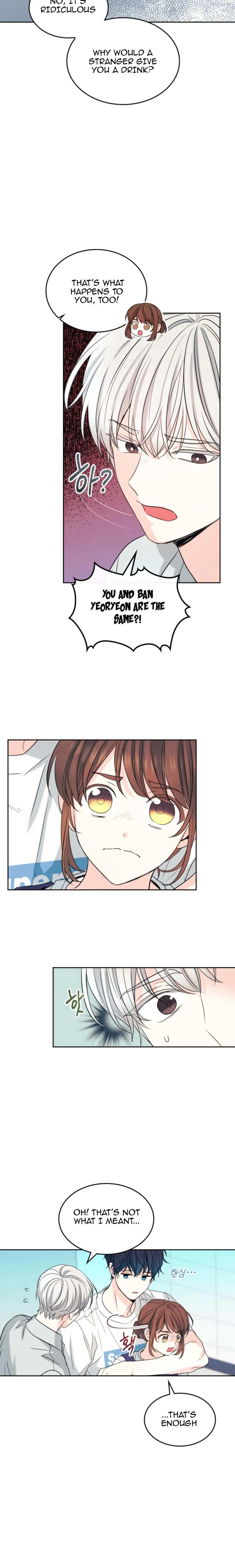 Read Inso's Law Manga Online